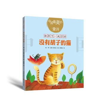  �]�к��ӵ�؈