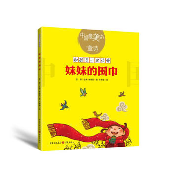  ���õć���