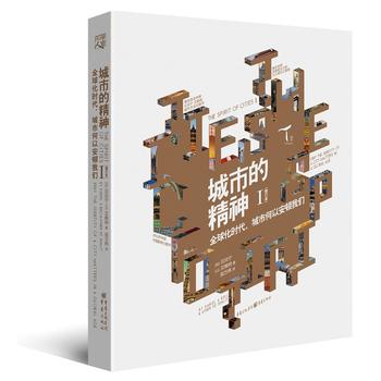  ���еľ��� : ȫ�򻯕r�������к��԰��D�҂�����ӆ����