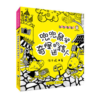  ���������ֵ�������