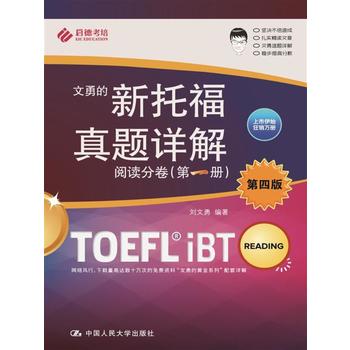  ���и����}Ԕ�⡪����x�־�����һ��(c��)�����İ�