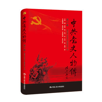  �й��hʷ���������47��