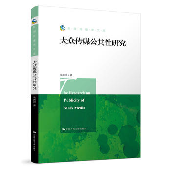  �󱊂�ý�������о����������W(xu��)�Ď죩