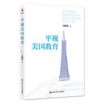  ƽҕ��������