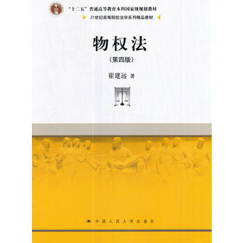  ���(qu��n)�������İ棩(21���o(j��)�ߵ�ԺУ���W(xu��)ϵ�о�Ʒ�̲�)