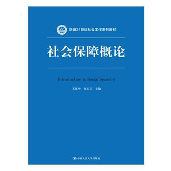  ���(hu��)���ϸ�Փ���¾�21���o(j��)���(hu��)����ϵ�н̲ģ�