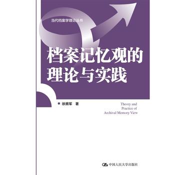  �n��ӛ���^����Փ�c��(sh��)�`(��(d��ng)���n���W(xu��)��Փ����)