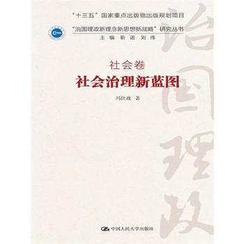  ����������{�D�����·�������������˼����(zh��n)�ԡ��о������������ ��