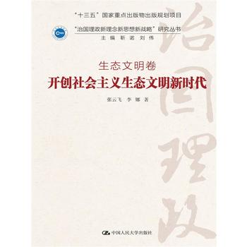  �_��(chu��ng)������x���B(t��i)�����r(sh��)�������·�������������˼����(zh��n)�ԡ��о����������B(t��i)��������