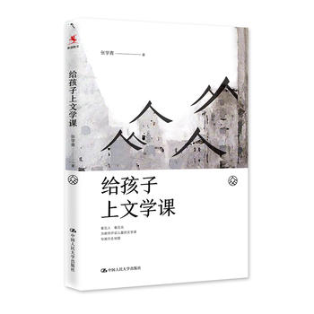  �o�������ČW(xu��)�n