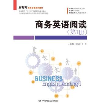  �̄�(w��)Ӣ�Z��x����1��(c��)��(��ҕ���̄�(w��)Ӣ�Zϵ�н̲�)