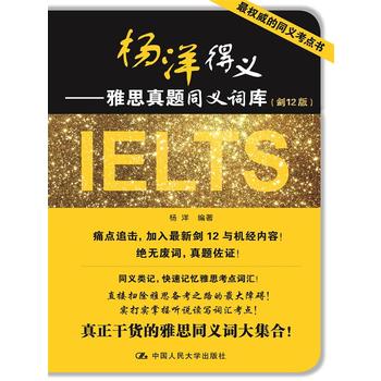  ������x������˼���}ͬ�x�~��(��12��)