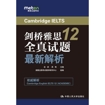  ������˼12ȫ��ԇ�}���½���