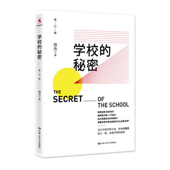  �W(xu��)У�����ܣ���ӆ�棩