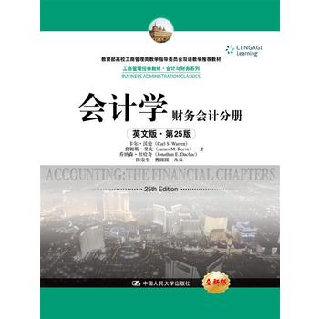  ��Ӌ�W(xu��)��Ӣ�İ桤��25�棩��ؔ��(w��)��Ӌ�փԣ����̹�����(j��ng)��̲ġ���Ӌ�cؔ��(w��)ϵ�У���������У���̹���̌W(xu��)ָ��(d��o)ί�T���p�Z�̌W(xu��)