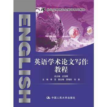  Ӣ�Z�W�gՓ�Č����̳̣�21���o�����о���Ӣ�Zϵ�н̳̣�