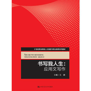  ��(sh��)��(xi��)����������(y��ng)���Č�(xi��)����21���o(j��)�I(y��)ԺУ�������|(zh��)�c�I(y��)���B(y��ng)ϵ�н̲ģ�