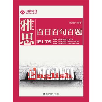  ��˼���հپ���}