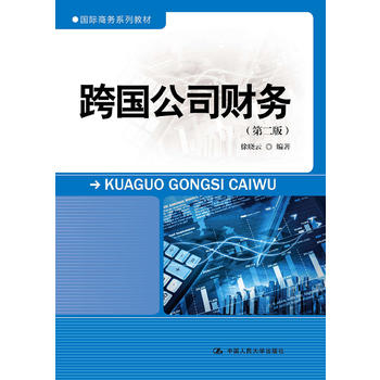  �����˾ؔ(c��i)��(w��)���ڶ��棩�����H�̄�(w��)ϵ�н̲ģ�