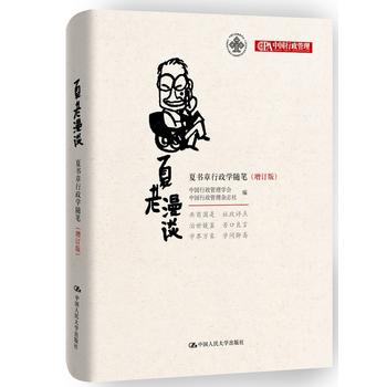  ������Մ���ĕ��������W(xu��)�S�P����ӆ�棩