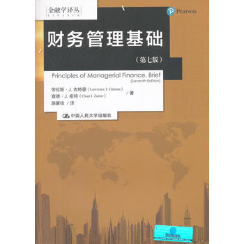  ؔ(c��i)��(w��)�������A(ch��)�����߰棩�����ڌW(xu��)�g����