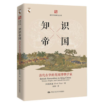  ֪�R(sh��)�ۇ�(gu��)��������A��Ӣ��(gu��)����W(xu��)�ң������Ї�(gu��)�о��Ď죩