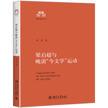  �������c���塰���ČW(xu��)���\(y��n)��(d��ng)����������W(xu��)ʷ���N�����ĵ��о�