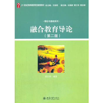  �ںϽ�����(d��o)Փ(�ڶ���)