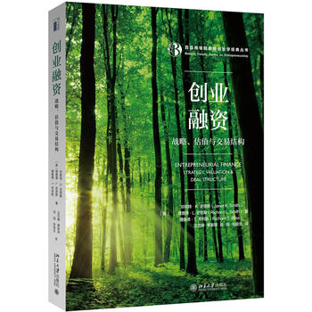  ��(chu��ng)�I(y��)���Y:��(zh��n)������ֵ�c���׽Y(ji��)��(g��u)