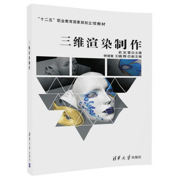  ���S��Ⱦ����