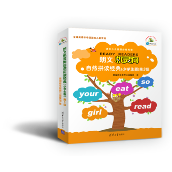  ���ęC(j��)�`����Ȼƴ�x��(j��ng)��(С�W(xu��)����) ��3��(j��)