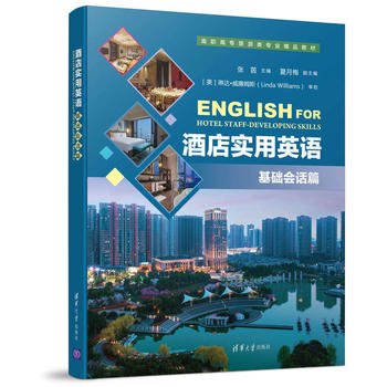  �Ƶꌍ��Ӣ�Z�����A(ch��)��Ԓƪ��