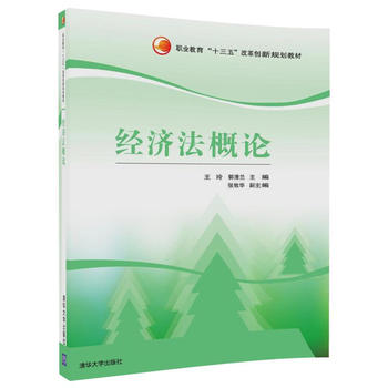  ��(j��ng)������Փ