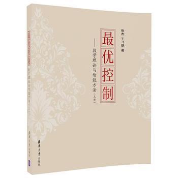  �(y��u)���ƣ���(sh��)�W��Փ�c���ܷ������σԣ�