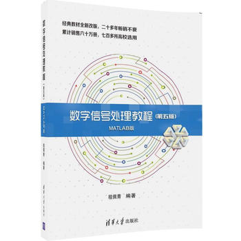  ��(sh��)����̖̎���̳̣�����棩MATLAB��