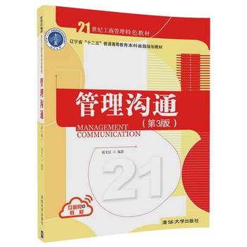  �����ͨ����3�棩