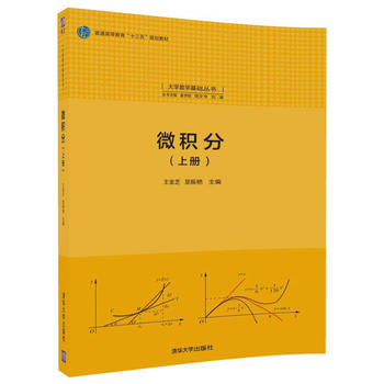  ΢�e��(�σ�)