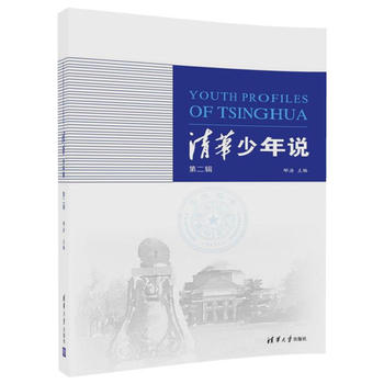  ���A�����f���ڶ�݋��