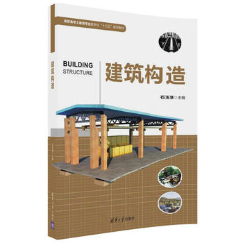  ������(g��u)��