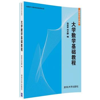  ��W(xu��)��(sh��)�W(xu��)���A(ch��)�̳�