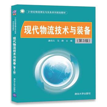  �F(xi��n)���������g�c�b�䣨��3�棩