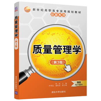  �|(zh��)������W(xu��)����3�棩