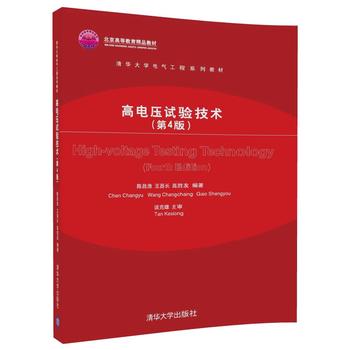  ��늉�ԇ򞼼�g����4�棩