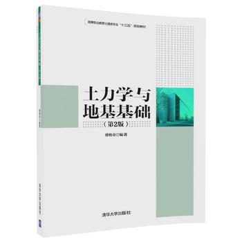  �����W(xu��)�c�ػ����A(ch��)(��2�棩