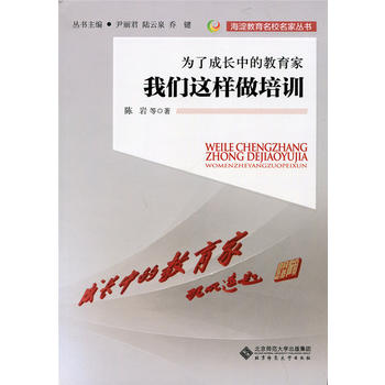  ���˳��L�еĽ����ң��҂��@������Ӗ(x��n)