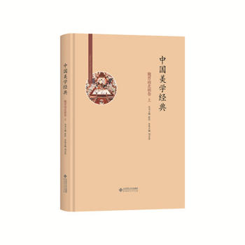  �Ї����W(xu��)��(j��ng)��:κ�x�ϱ����������£�