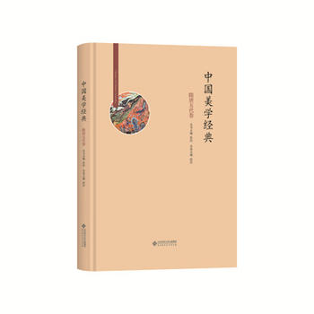  �Ї����W(xu��)��(j��ng)��:���������