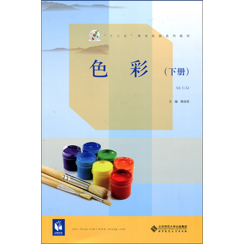  ɫ�ʣ��ԣ�