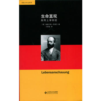  ����ֱ�^���ζ��όW(xu��)��Փ