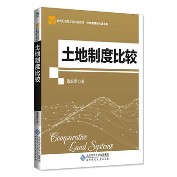  �����ƶȱ��^